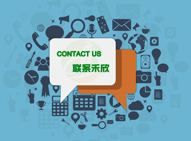 聯(lián)系上海國際包裝機械展覽會