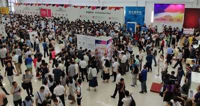 2020上海國(guó)際餐飲外賣(mài)包裝展今日盛大開(kāi)幕