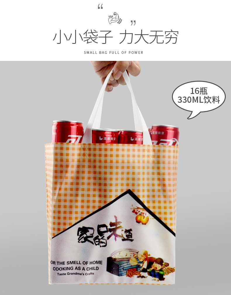 溫州矚歌包裝有限公司將亮相SCTPE餐飲外賣(mài)包裝展覽會(huì)